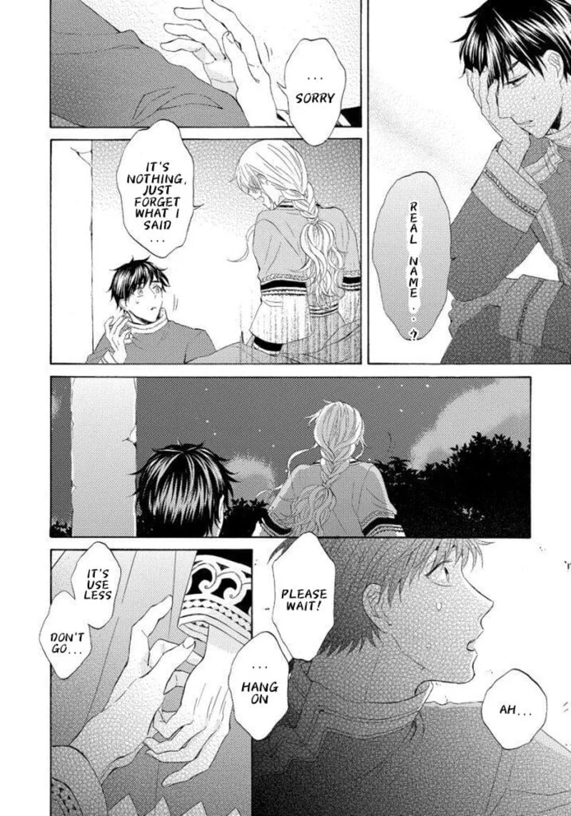 Ookami wa Hana no Kaori Chapter 12 page 24