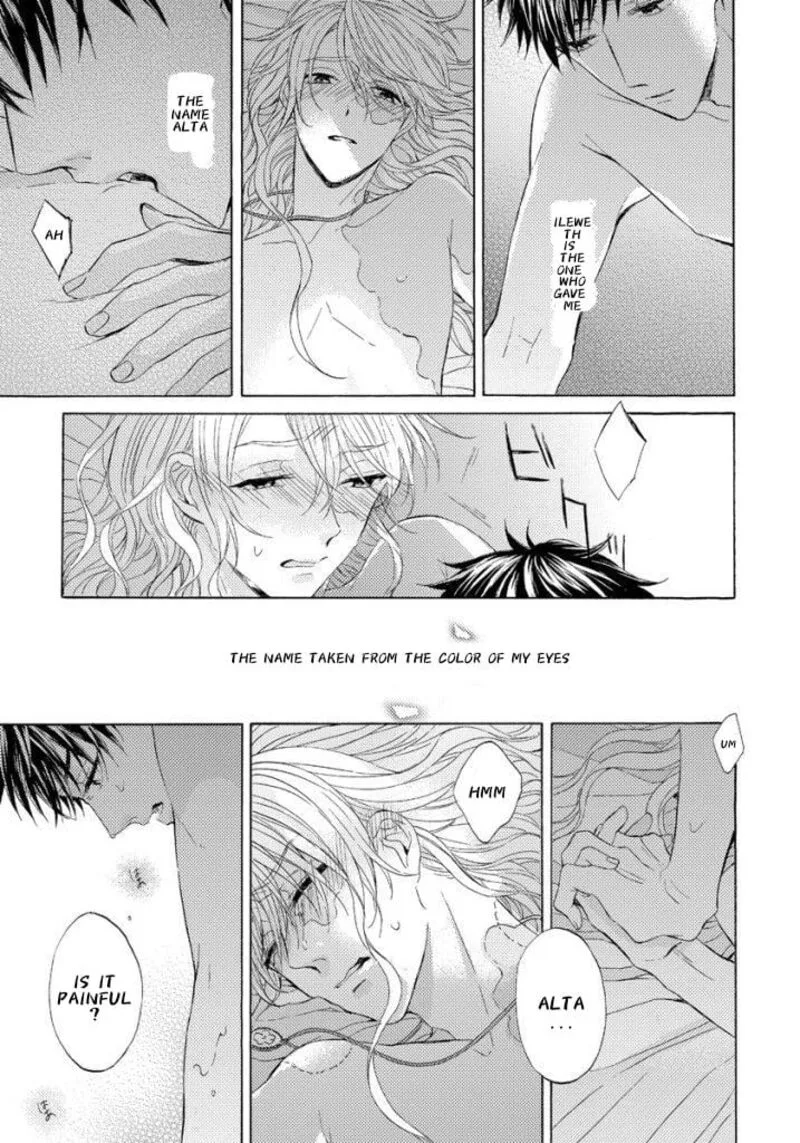 Ookami wa Hana no Kaori Chapter 12 page 31