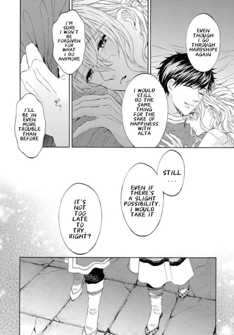 Ookami wa Hana no Kaori Chapter 13 page 12