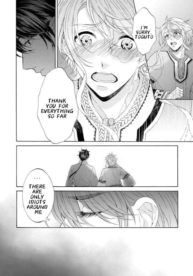 Ookami wa Hana no Kaori Chapter 13 page 28