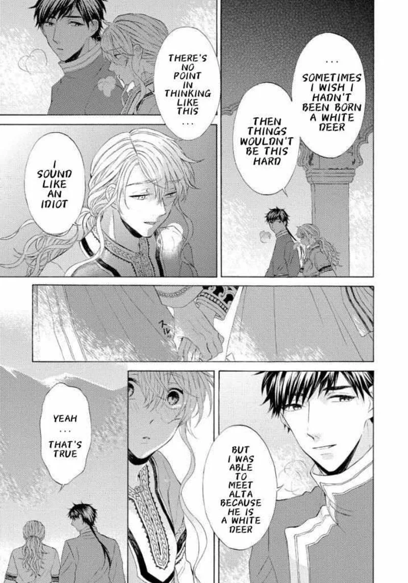 Ookami wa Hana no Kaori Chapter 13 page 13