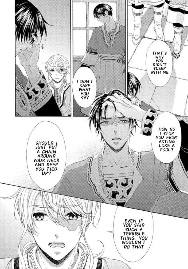 Ookami wa Hana no Kaori Chapter 13 page 20