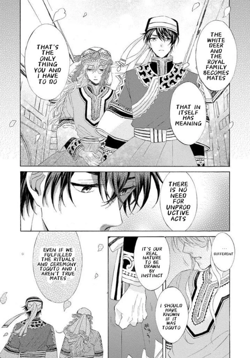 Ookami wa Hana no Kaori Chapter 13 page 19