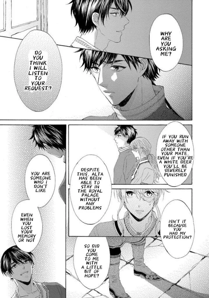 Ookami wa Hana no Kaori Chapter 13 page 17