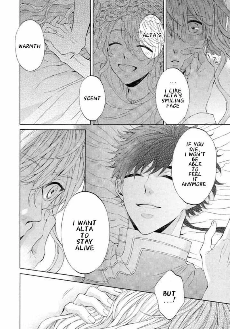 Ookami wa Hana no Kaori Chapter 13 page 10
