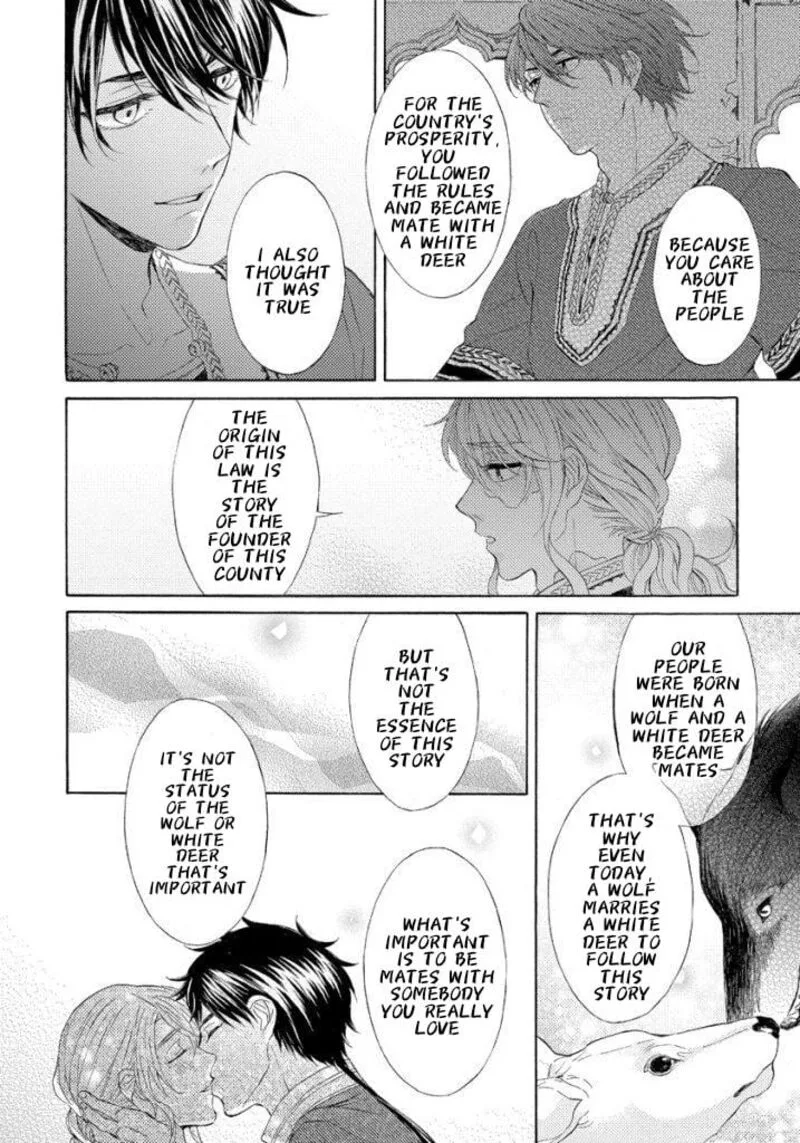 Ookami wa Hana no Kaori Chapter 13 page 22