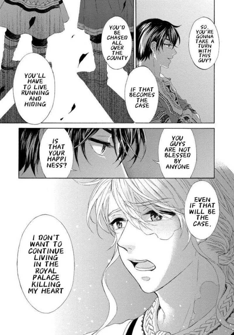 Ookami wa Hana no Kaori Chapter 13 page 23