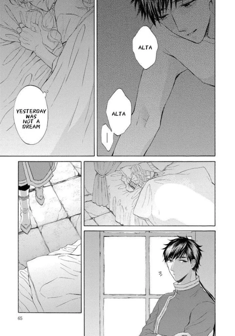 Ookami wa Hana no Kaori Chapter 13 page 3