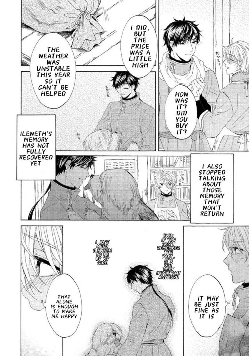 Ookami wa Hana no Kaori Chapter 13 page 30