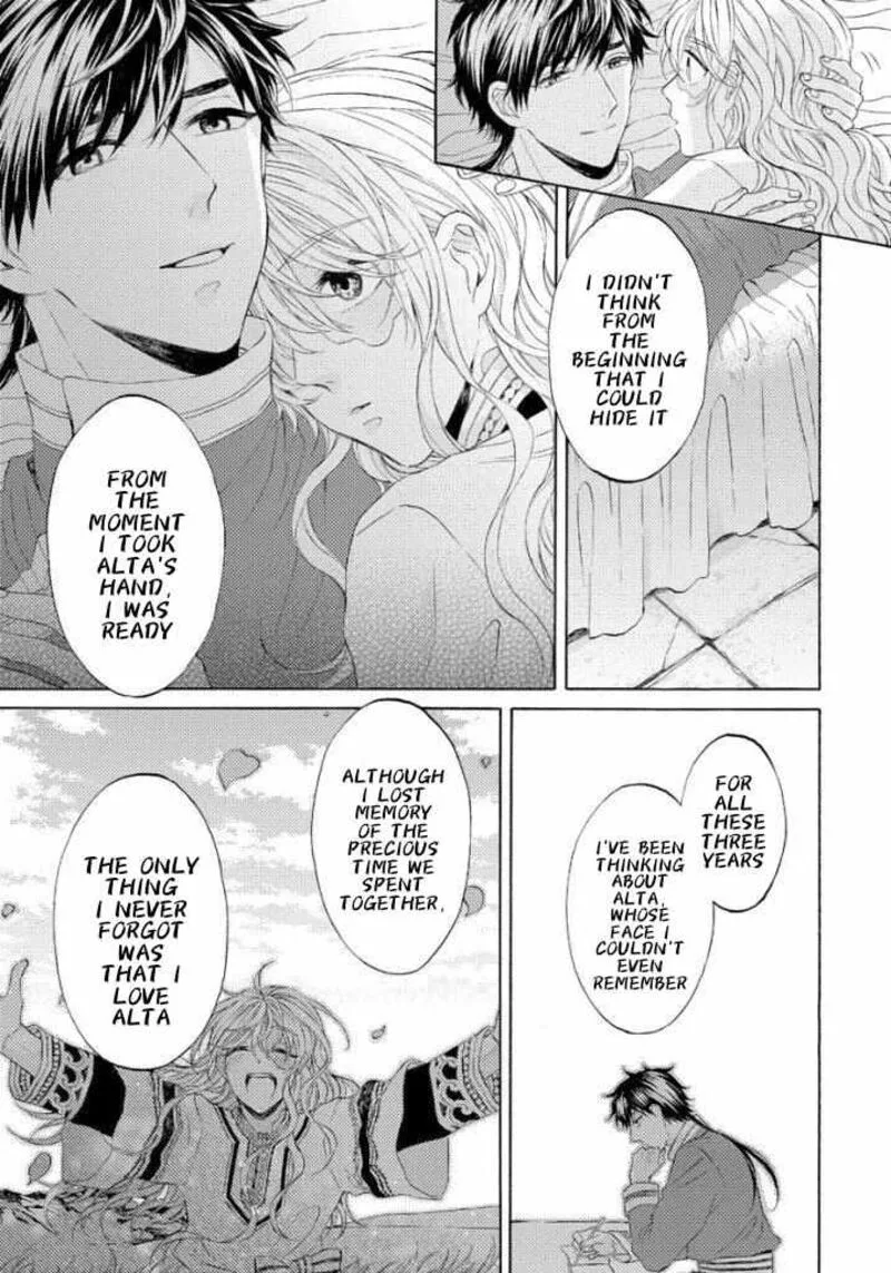 Ookami wa Hana no Kaori Chapter 13 page 11