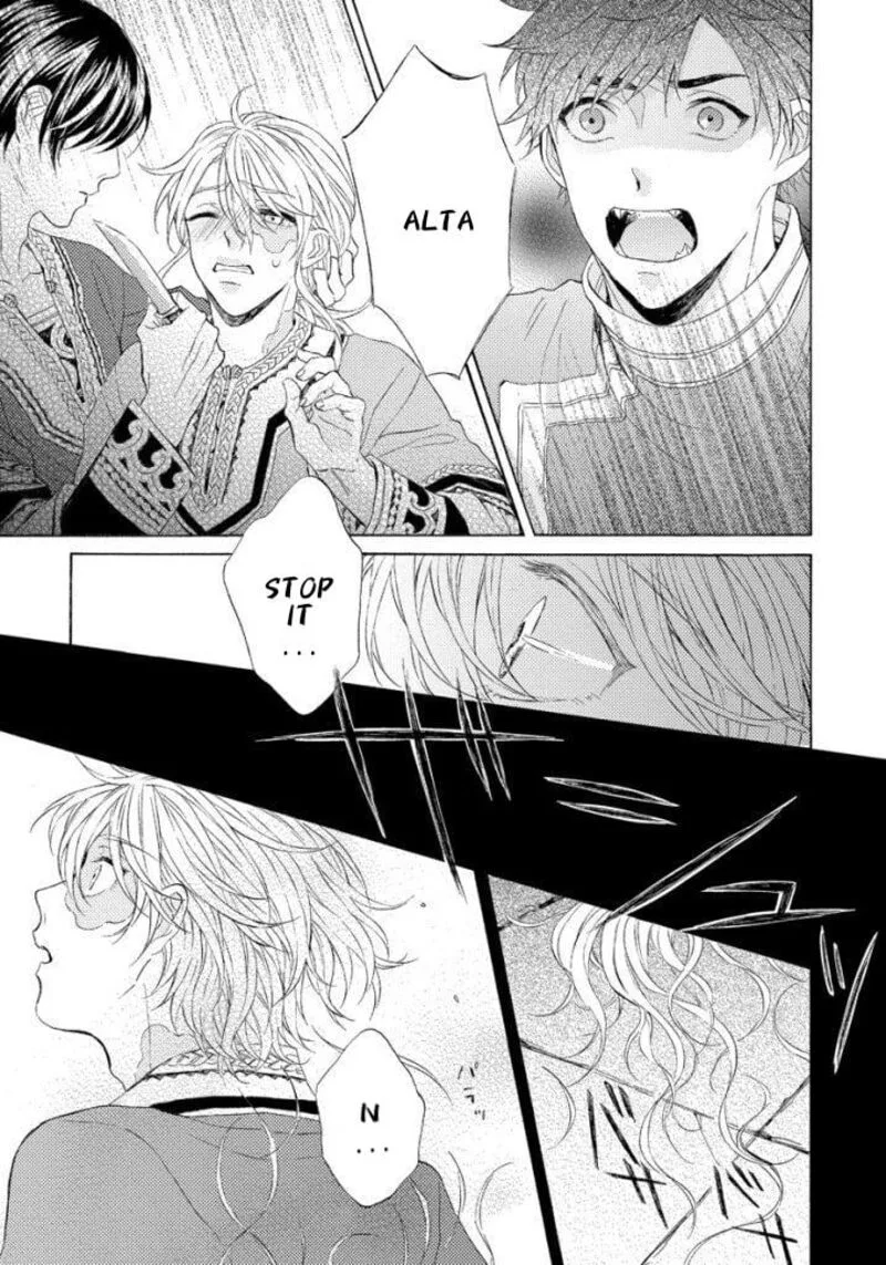 Ookami wa Hana no Kaori Chapter 13 page 25