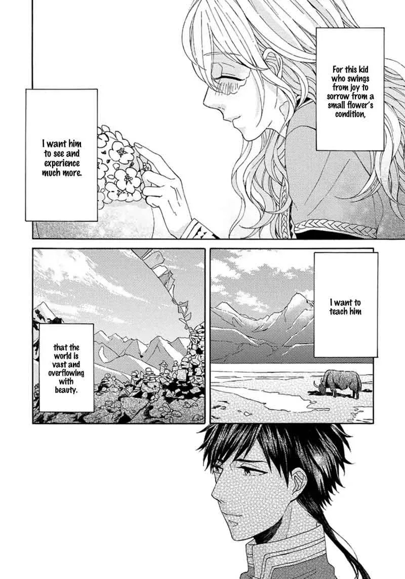 Ookami wa Hana no Kaori Chapter 2 page 24