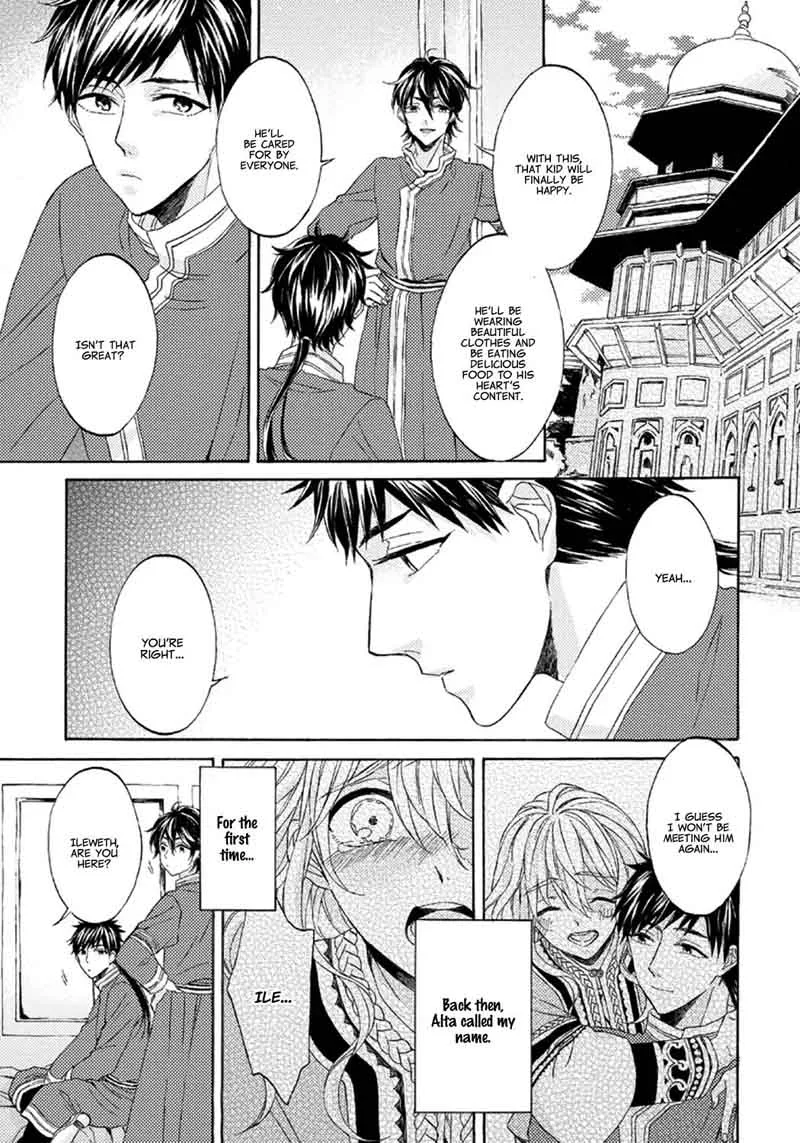 Ookami wa Hana no Kaori Chapter 2 page 9