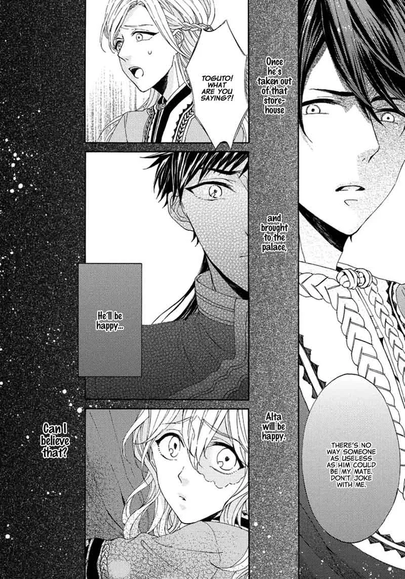 Ookami wa Hana no Kaori Chapter 2 page 30