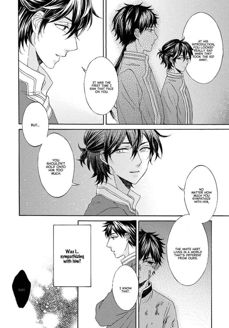 Ookami wa Hana no Kaori Chapter 2 page 16