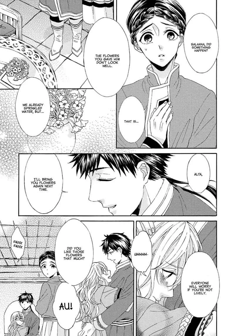Ookami wa Hana no Kaori Chapter 2 page 19