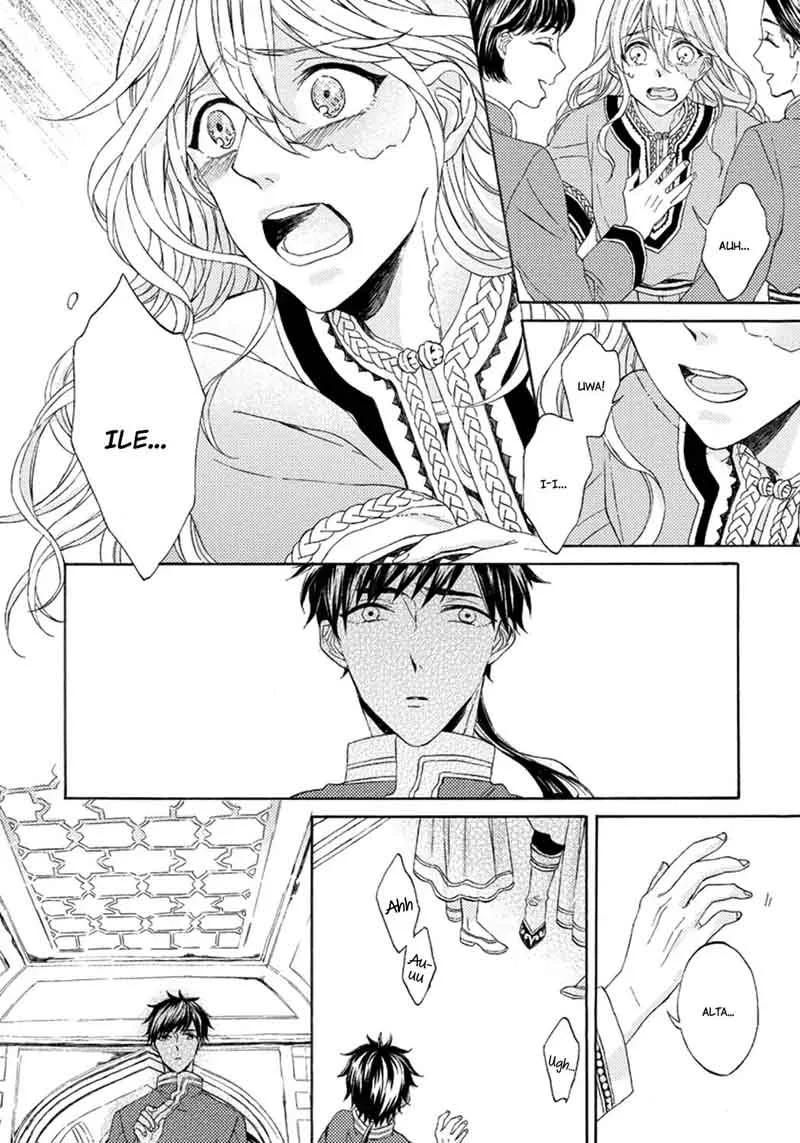 Ookami wa Hana no Kaori Chapter 2 page 8