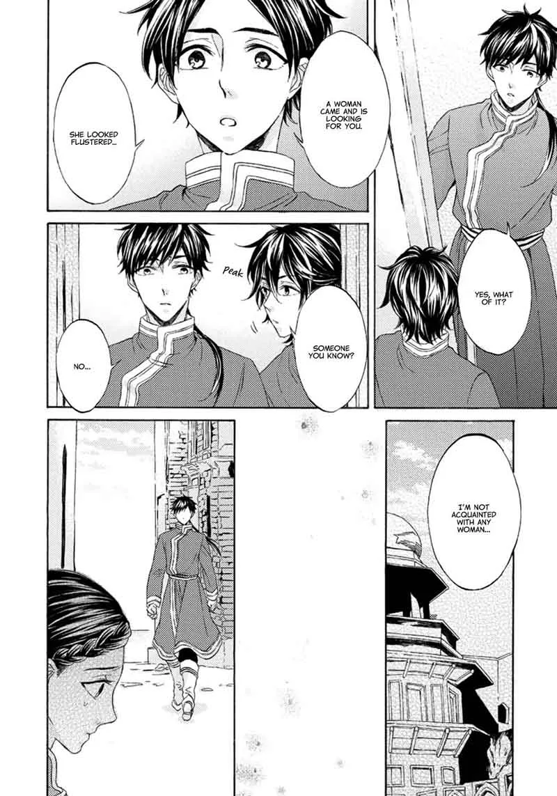 Ookami wa Hana no Kaori Chapter 2 page 10