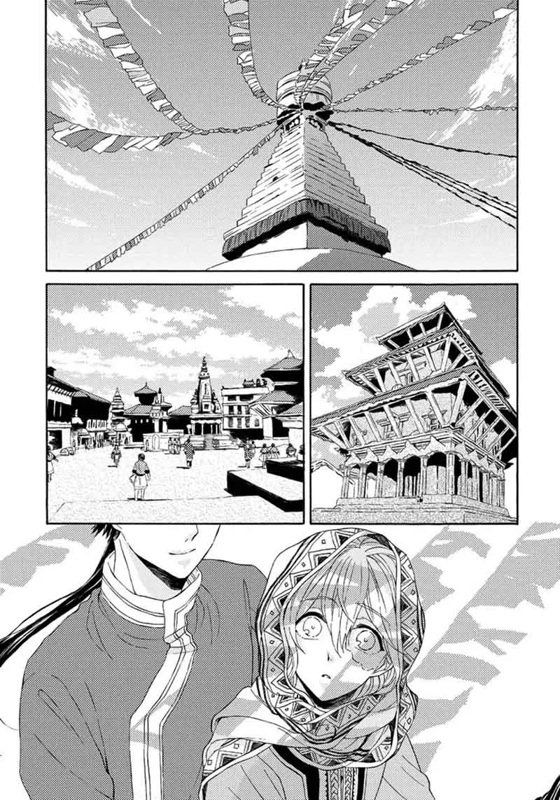 Ookami wa Hana no Kaori Chapter 2 page 3