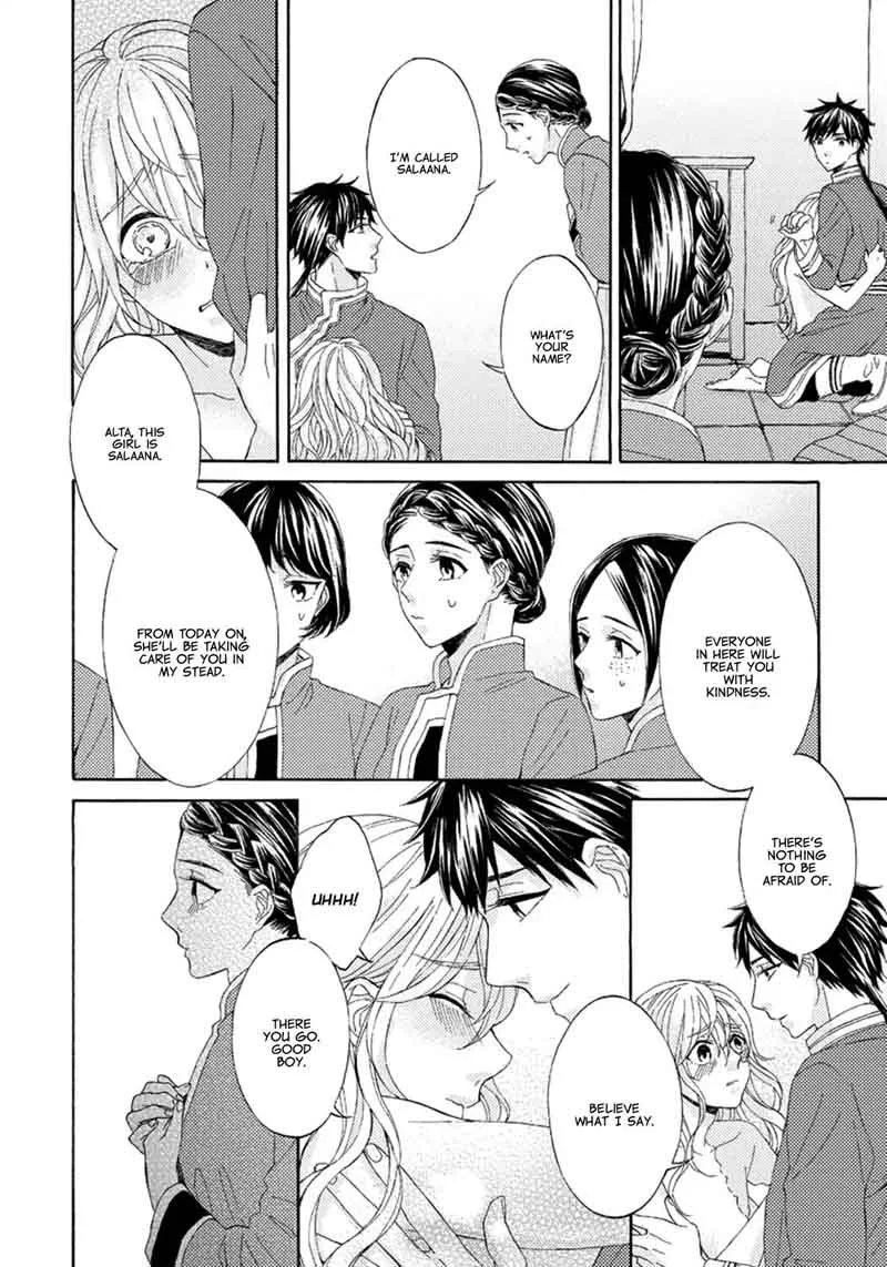Ookami wa Hana no Kaori Chapter 2 page 14