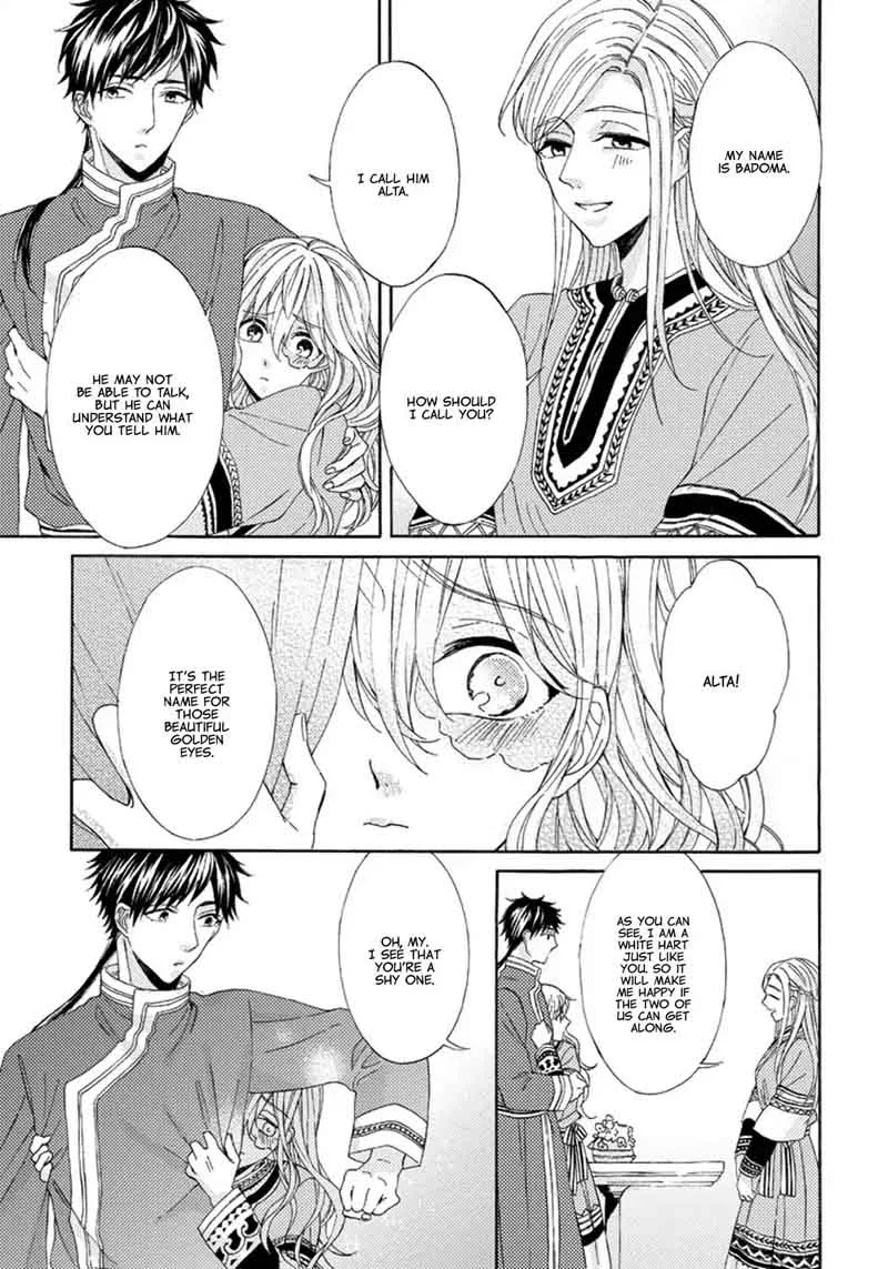Ookami wa Hana no Kaori Chapter 2 page 21