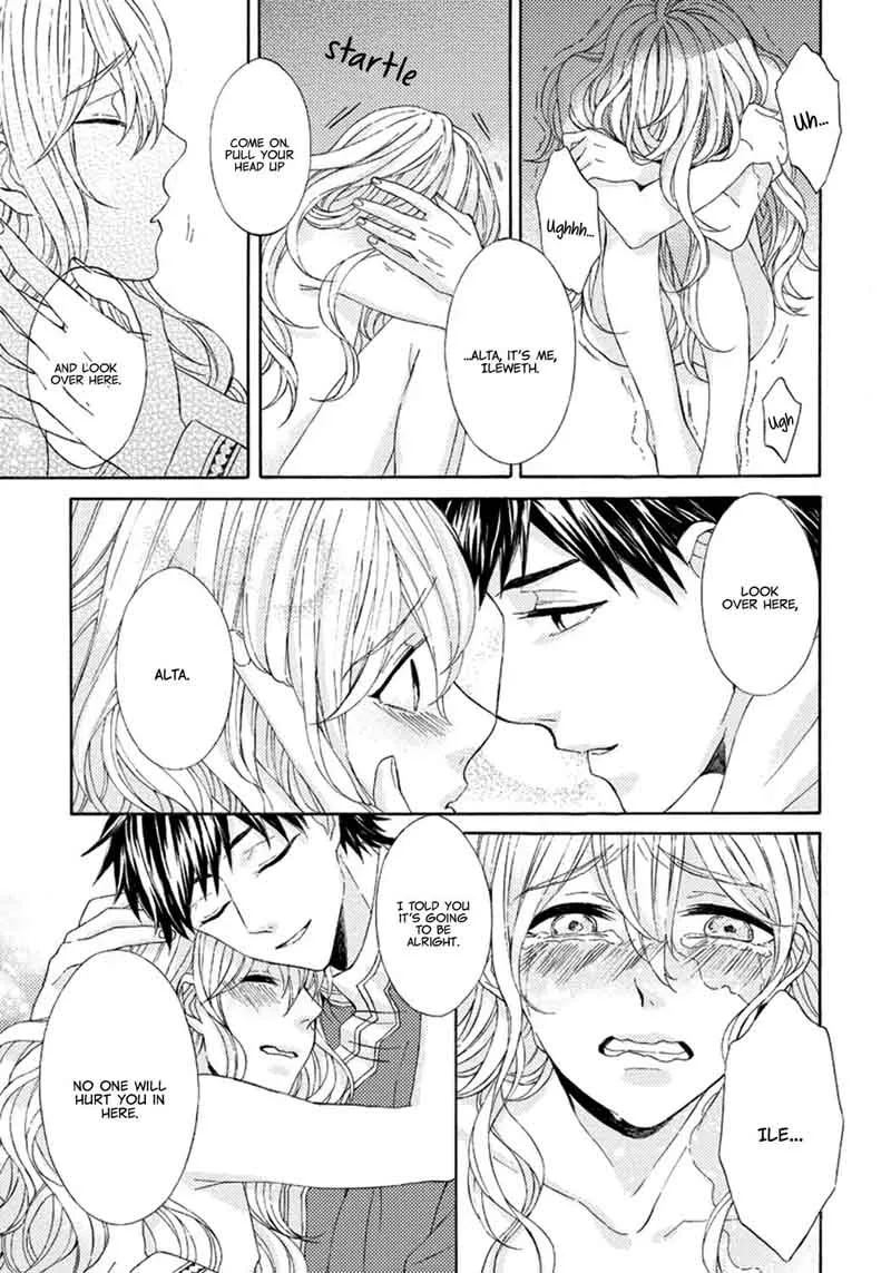 Ookami wa Hana no Kaori Chapter 2 page 13
