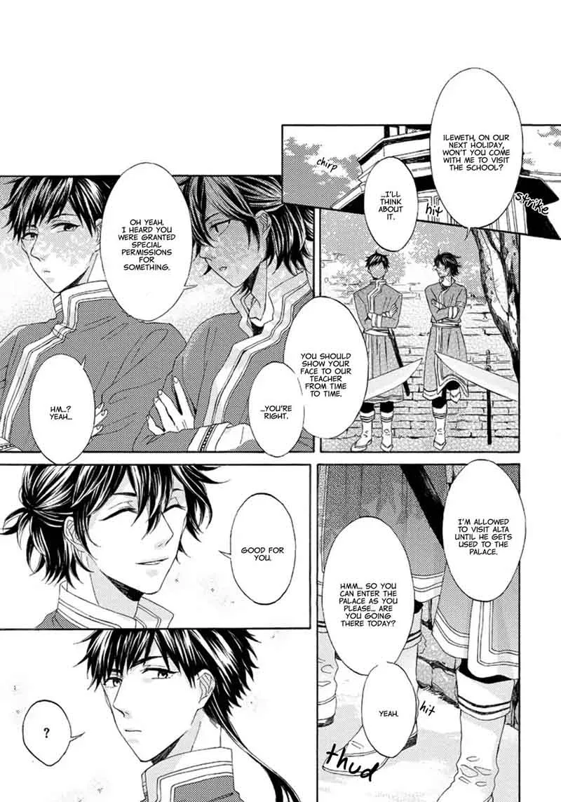 Ookami wa Hana no Kaori Chapter 2 page 15