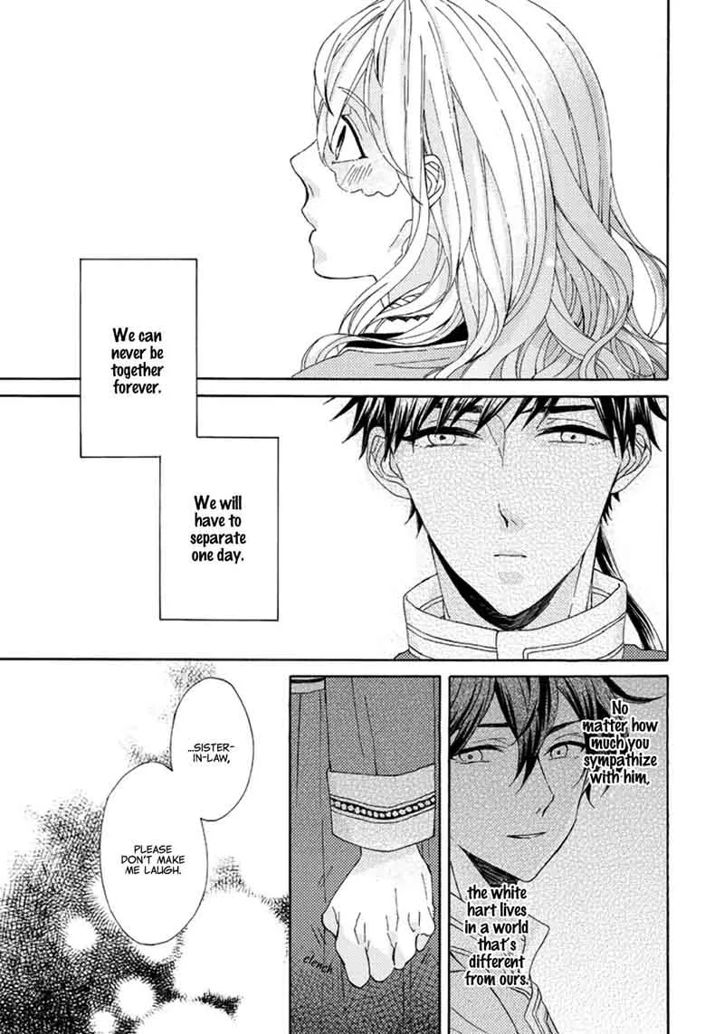 Ookami wa Hana no Kaori Chapter 2 page 29
