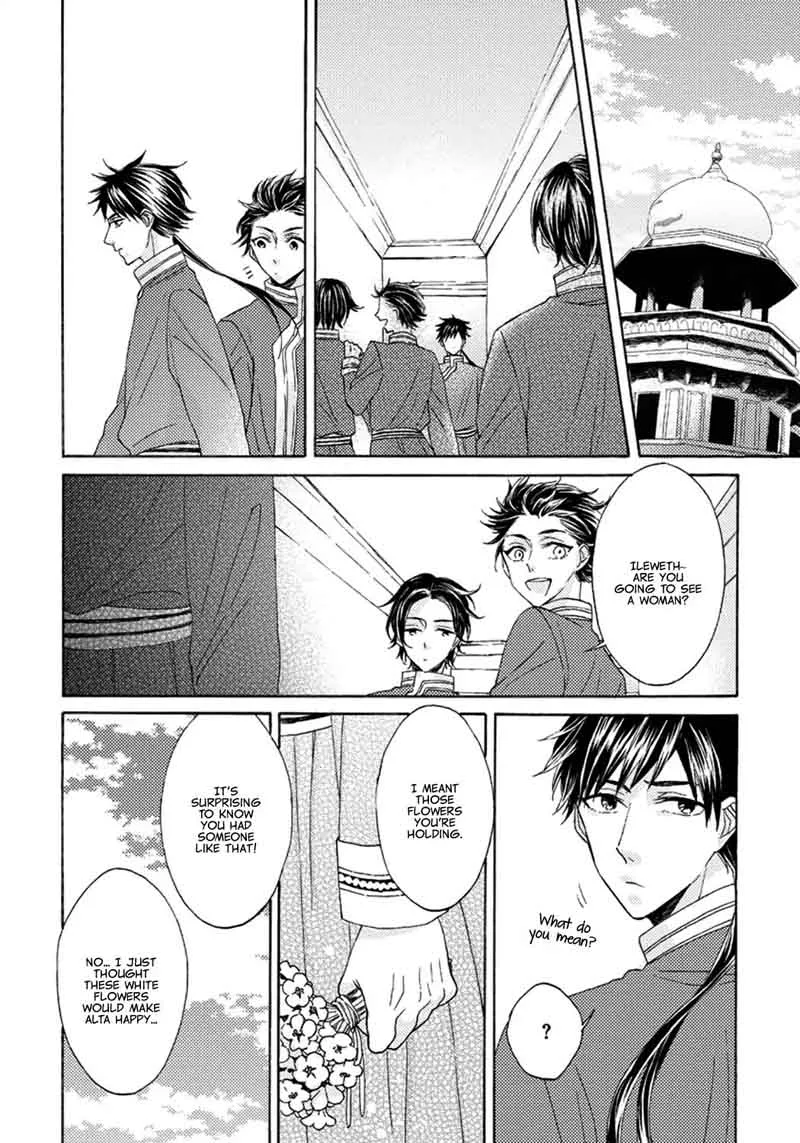 Ookami wa Hana no Kaori Chapter 3 page 2