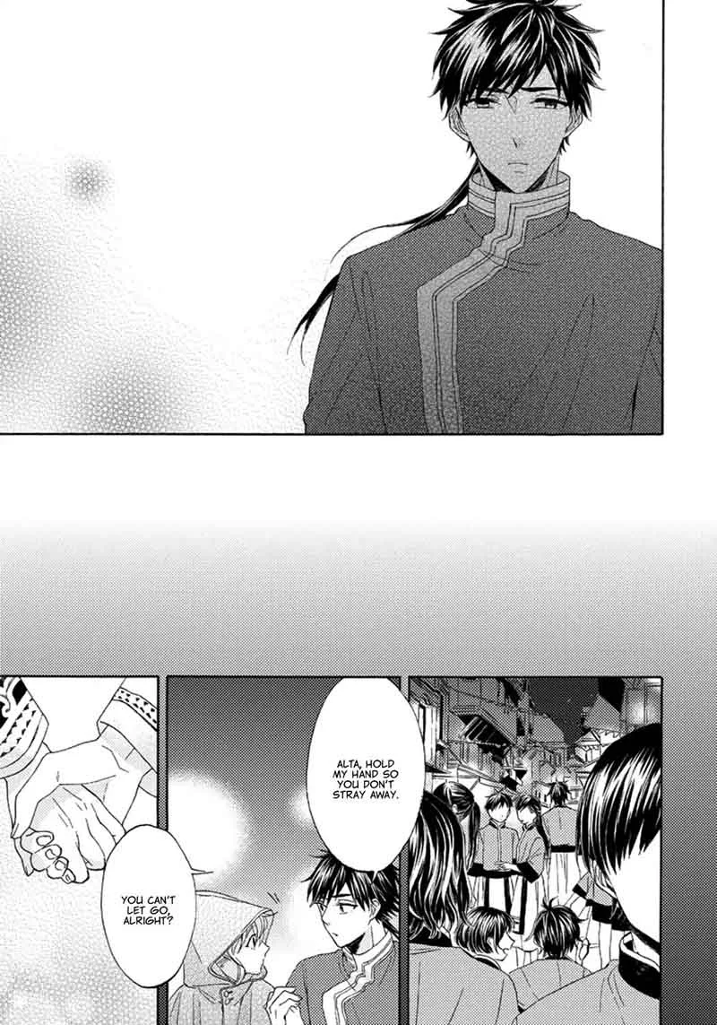 Ookami wa Hana no Kaori Chapter 3 page 29