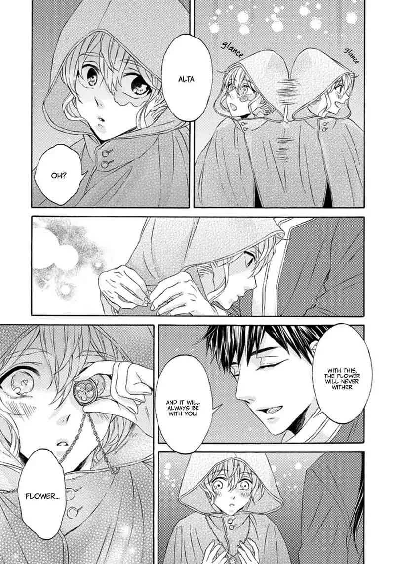 Ookami wa Hana no Kaori Chapter 3 page 31