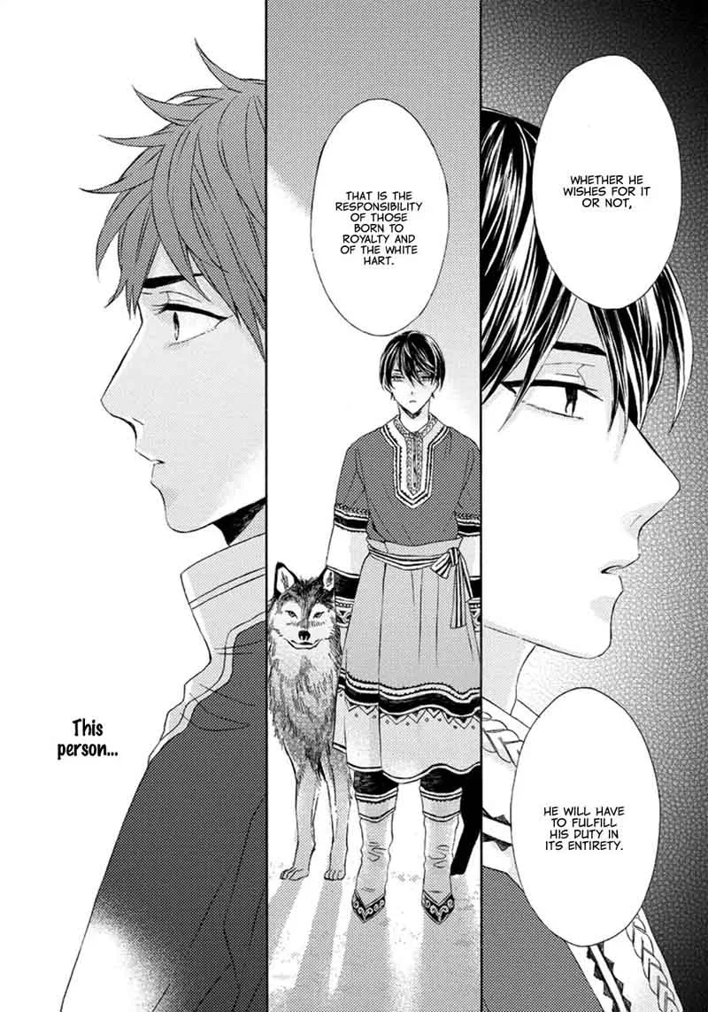 Ookami wa Hana no Kaori Chapter 3 page 26