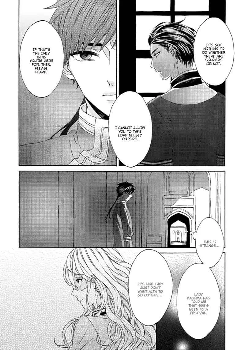 Ookami wa Hana no Kaori Chapter 3 page 16