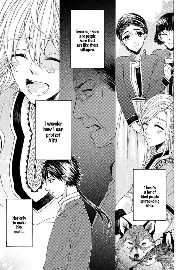 Ookami wa Hana no Kaori Chapter 3 page 19