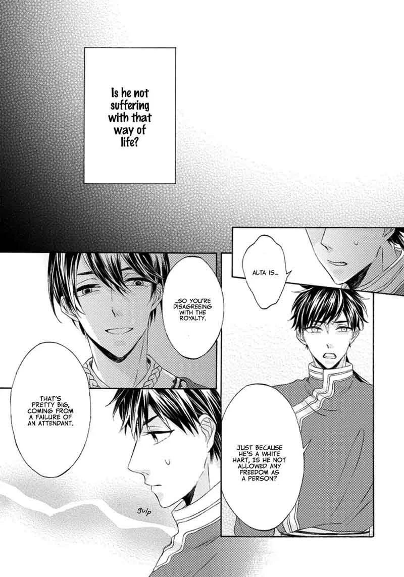 Ookami wa Hana no Kaori Chapter 3 page 27
