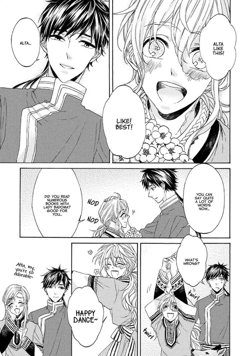 Ookami wa Hana no Kaori Chapter 3 page 7