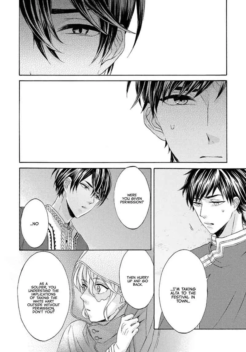 Ookami wa Hana no Kaori Chapter 3 page 24