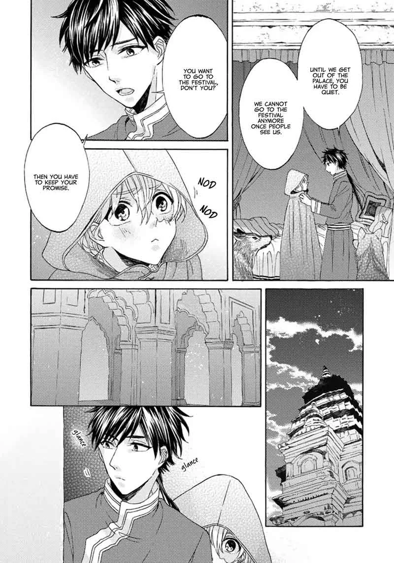 Ookami wa Hana no Kaori Chapter 3 page 22