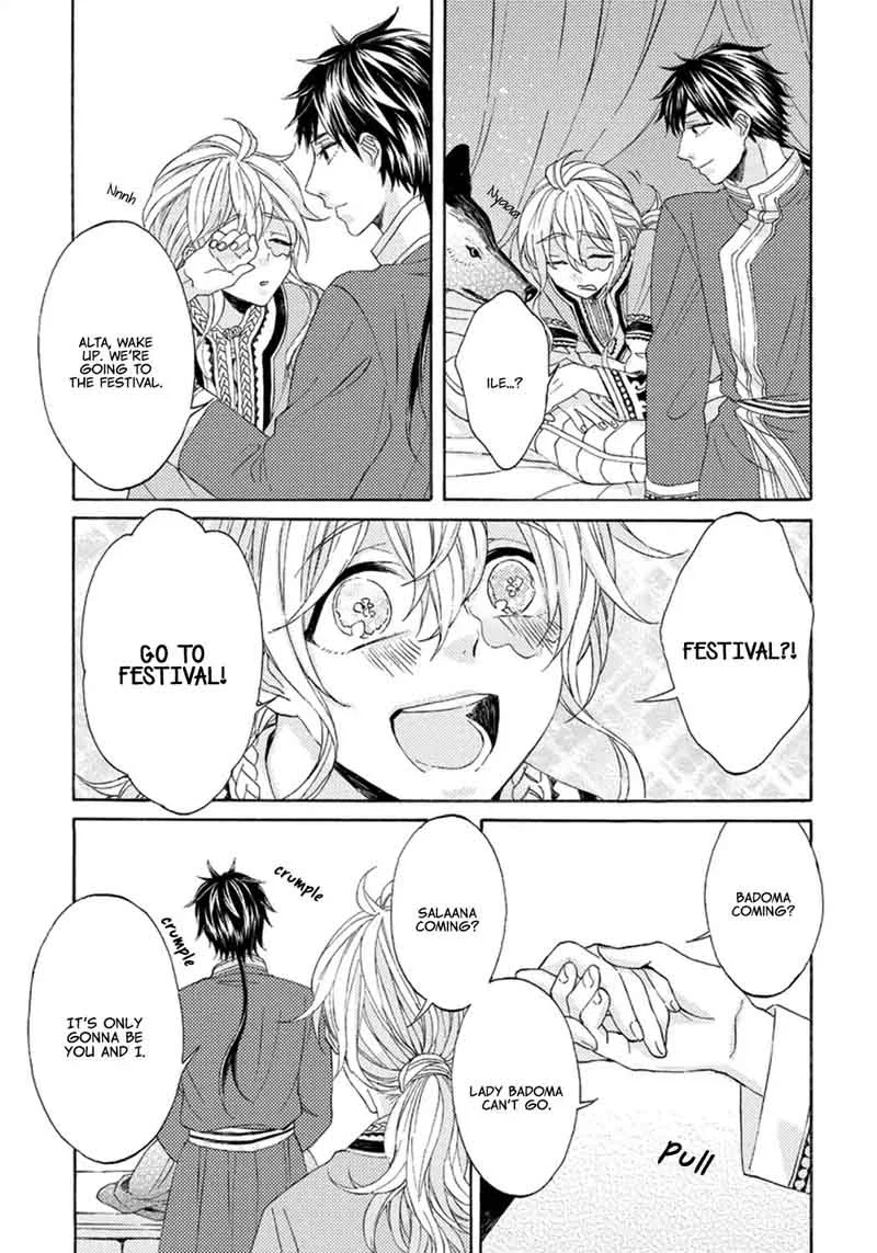 Ookami wa Hana no Kaori Chapter 3 page 21