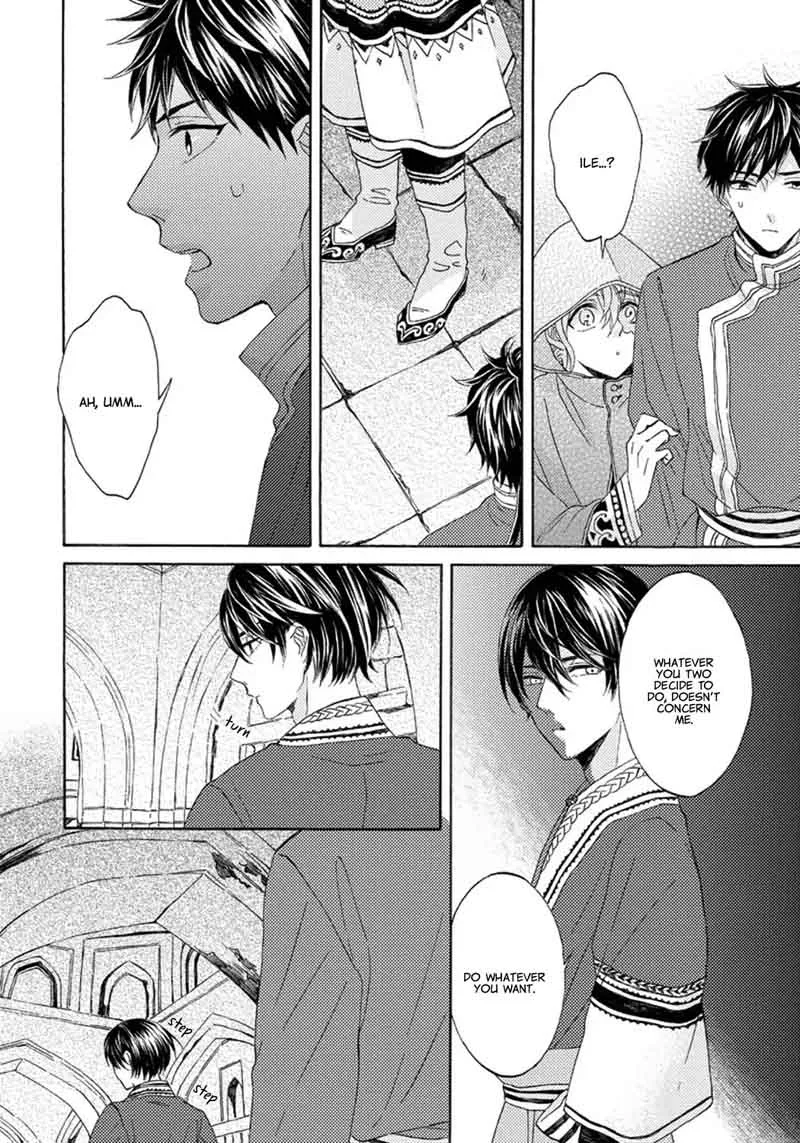 Ookami wa Hana no Kaori Chapter 3 page 28