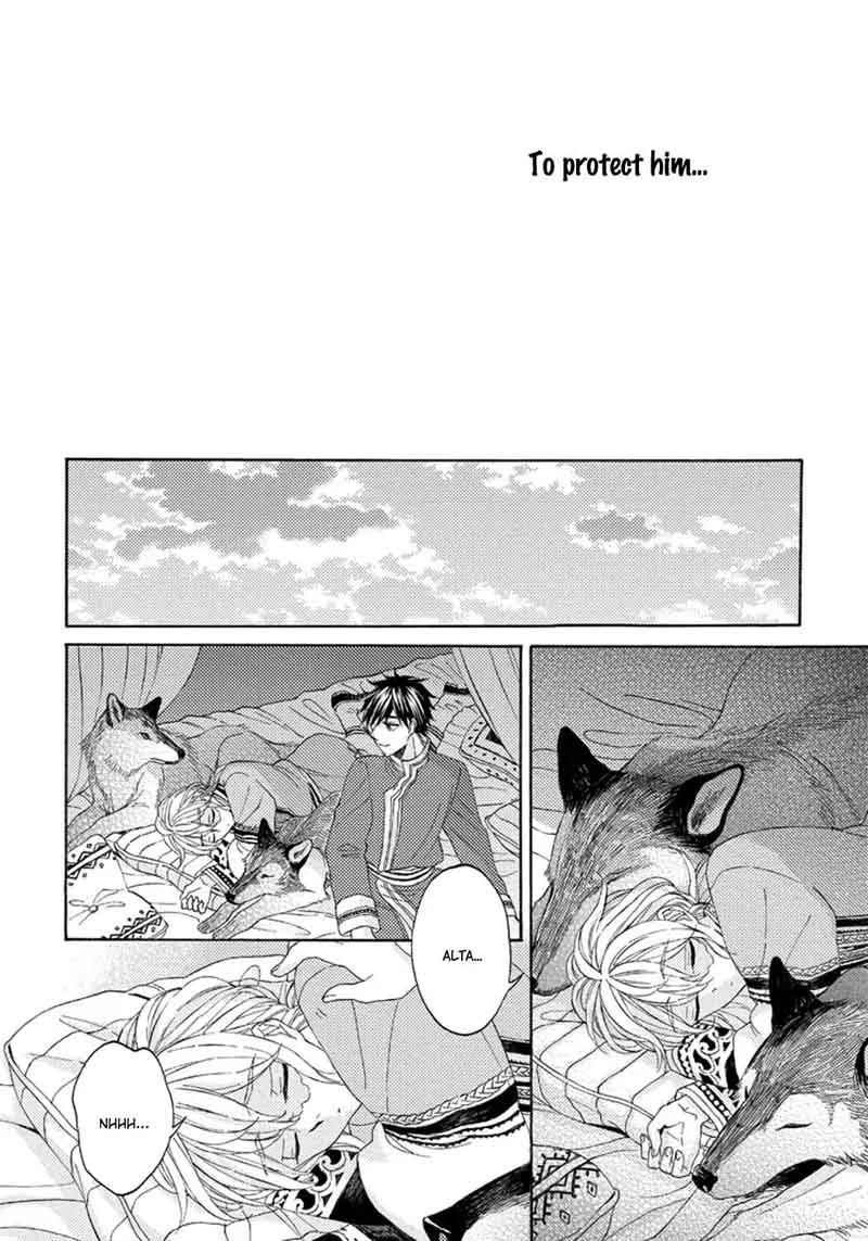 Ookami wa Hana no Kaori Chapter 3 page 20
