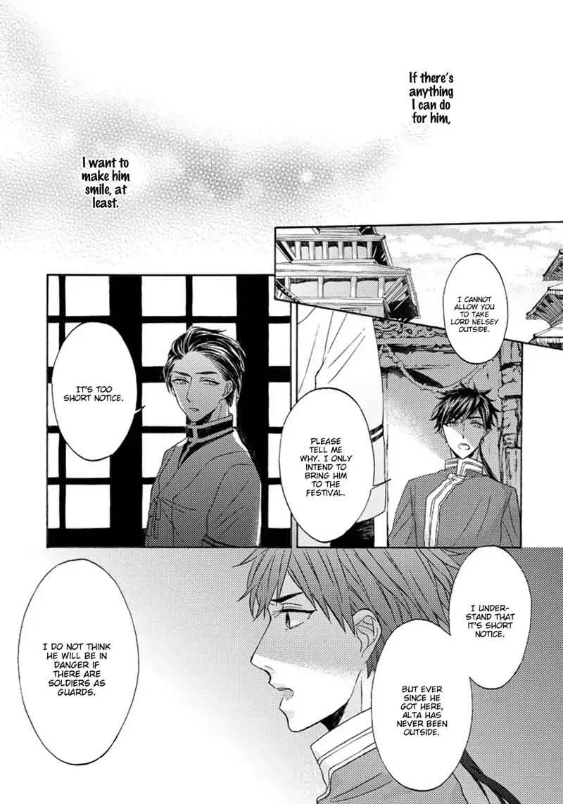 Ookami wa Hana no Kaori Chapter 3 page 15