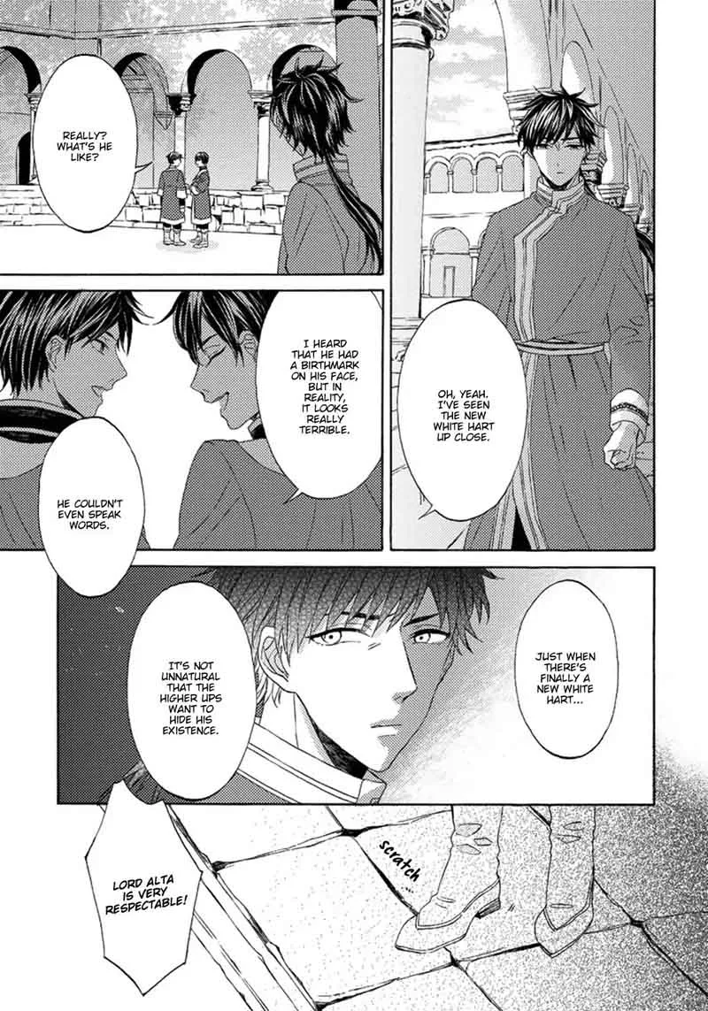 Ookami wa Hana no Kaori Chapter 3 page 17