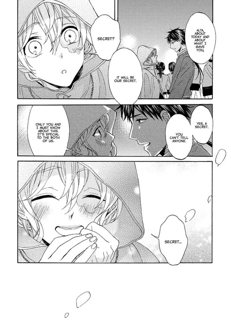Ookami wa Hana no Kaori Chapter 3 page 32