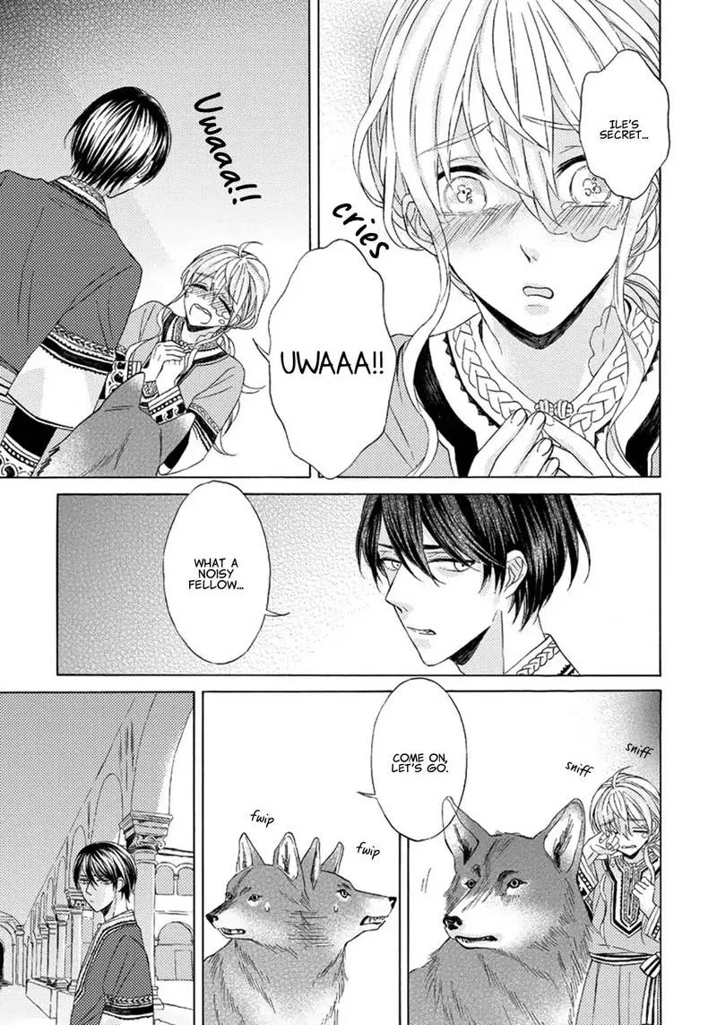Ookami wa Hana no Kaori Chapter 4 page 17