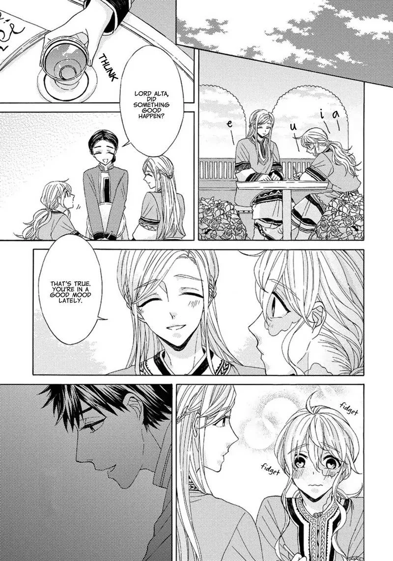 Ookami wa Hana no Kaori Chapter 4 page 3