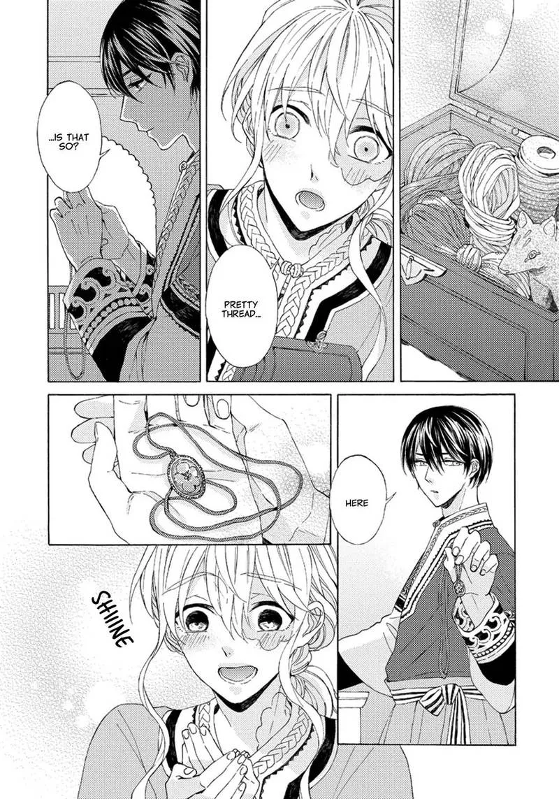 Ookami wa Hana no Kaori Chapter 4 page 20