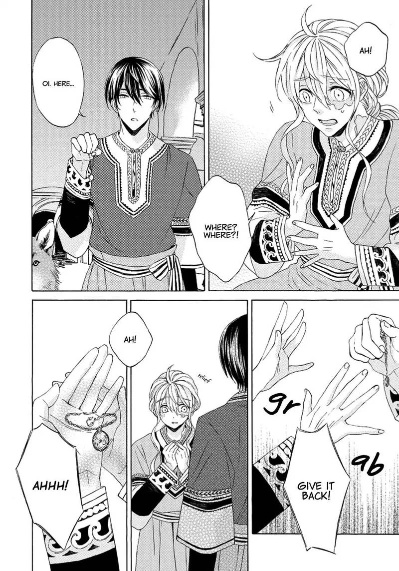 Ookami wa Hana no Kaori Chapter 4 page 16
