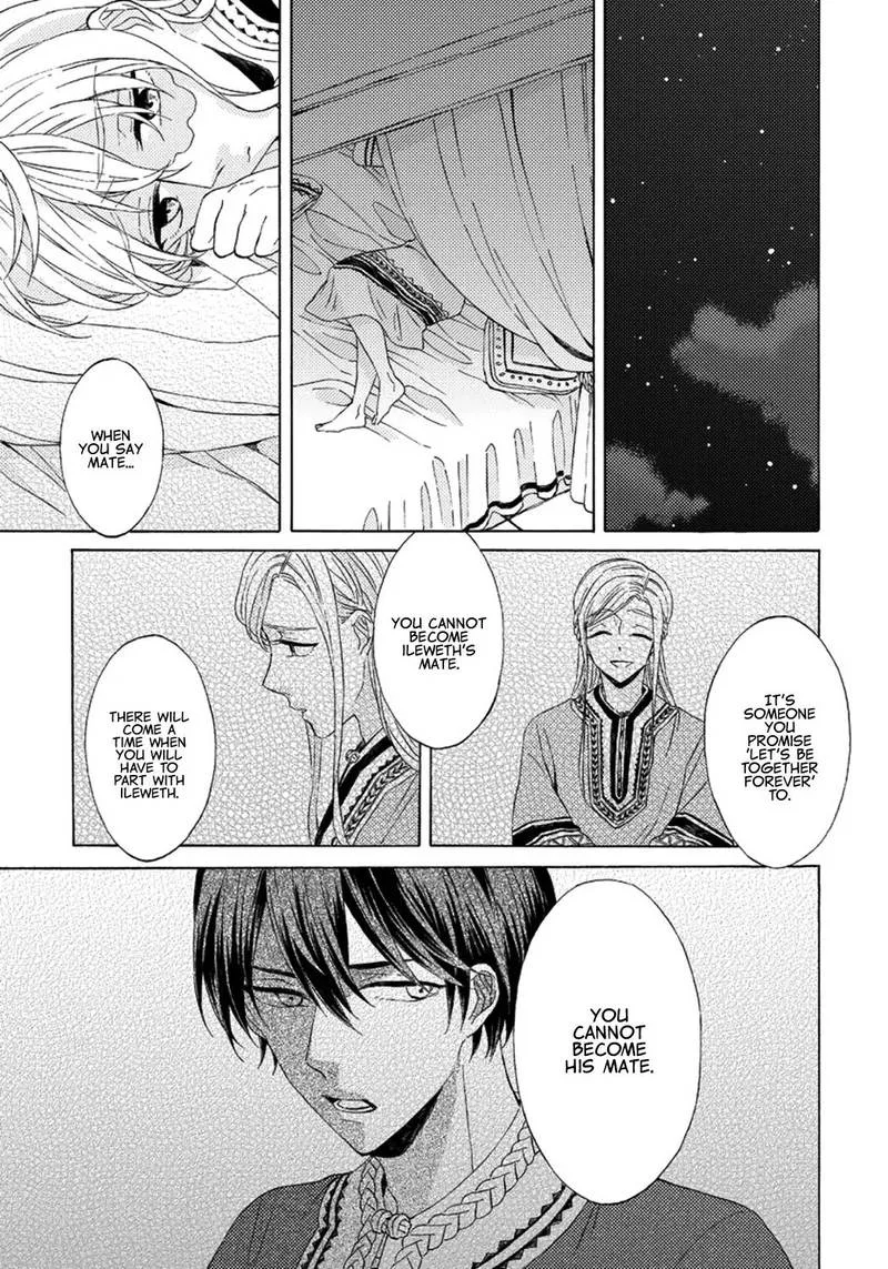 Ookami wa Hana no Kaori Chapter 4 page 25