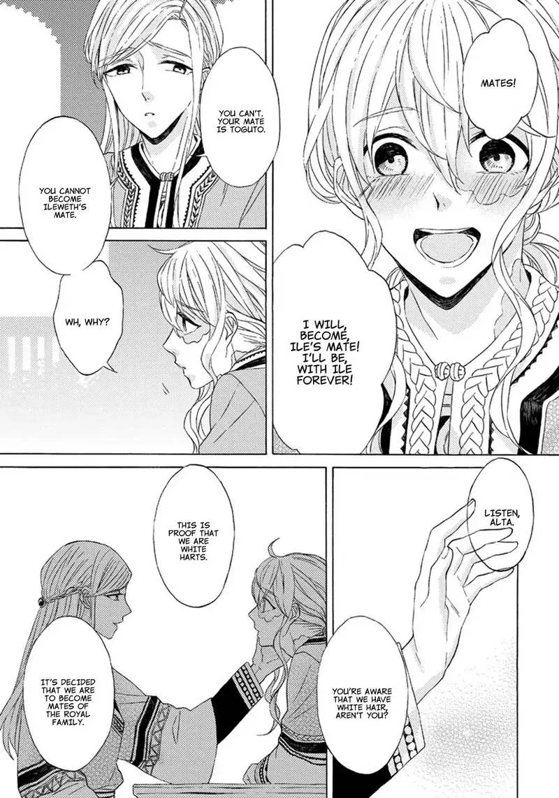 Ookami wa Hana no Kaori Chapter 4 page 7